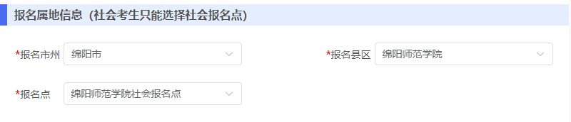 QQ_1757986552112