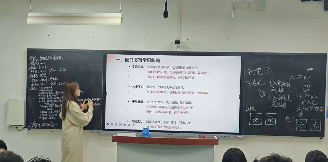 796f7507-610d-4eac-be63-1169b3912a4c