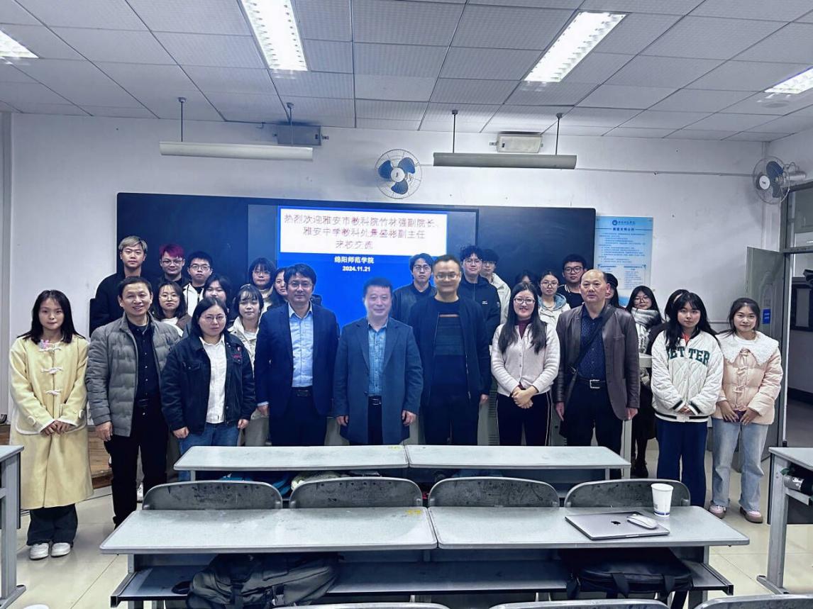 https://jjyy.mtc.edu.cn/__local/C/FF/6C/C8D4FEA3733B09FAC1CB26BB089_69439466_302C4.jpg
