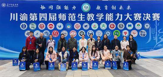 retouch_2025112110243247