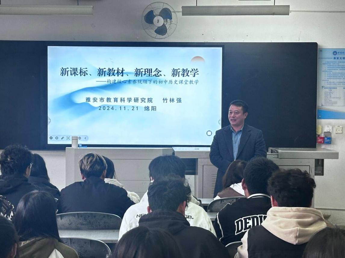 https://jjyy.mtc.edu.cn/__local/5/84/3D/7081DFBDE5042C44D2A159AECB9_58762FA0_20037.jpg