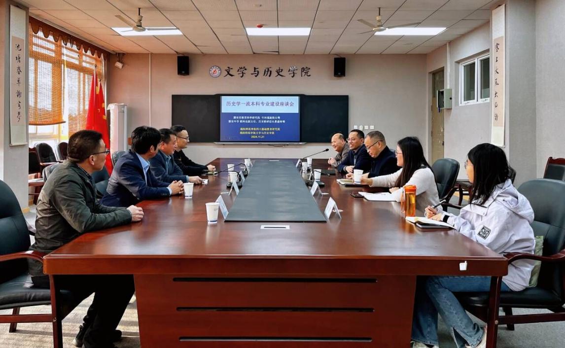 https://jjyy.mtc.edu.cn/__local/A/B0/A5/C54B981607BDCF847D4E4C4CE2D_62F3CE7C_2546C.jpg