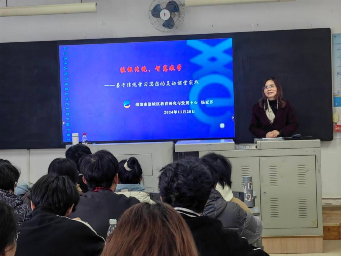https://jjyy.mtc.edu.cn/__local/0/CE/99/35FCD3E5B766DF96D5026FA0C43_0E134985_19ACB.jpg