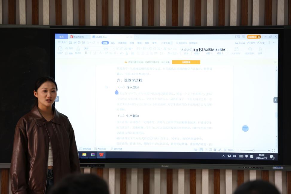 图示, 示意图 中度可信度描述已自动生成:ver1